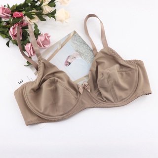 full bra - Prices and Deals - Mar 2024