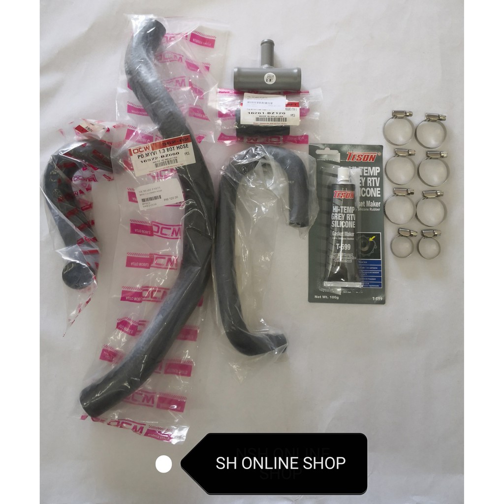 Radiator Hose Set with Hose Clip for Perodua Myvi Old 1.3 (1 SET ...