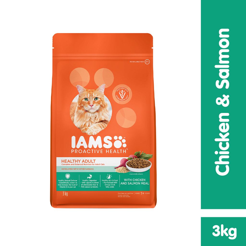 IAMS Cat Dry Food Adult Chicken Salmon 3kg Cat Food Shopee Singapore