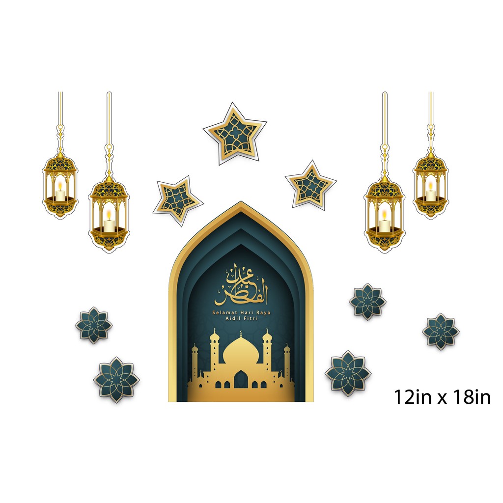 Hari Raya DIY Home Decoration removable Wall and door sticker | Shopee ...