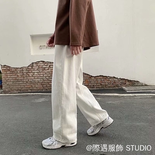 white loose jeans for men