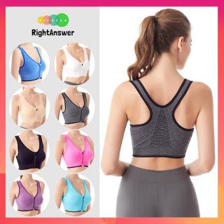 Sportswear Bar Front Buckle Zipper Breathable Seamless Push Up Bar Yoga Exercise  Workout Running Female Fitness Underwear Comfortable Sport Training Exercise  Gym