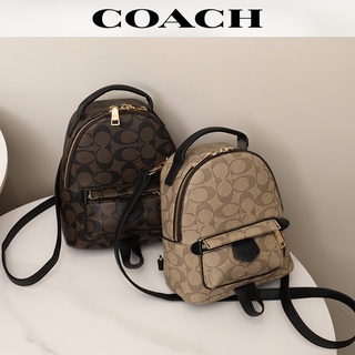 coach backpack - Backpacks Prices and Deals - Women's Bags Apr 2023 |  Shopee Singapore