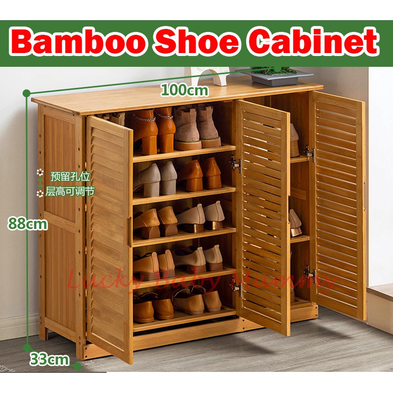 Buy shoe 2025 rack online