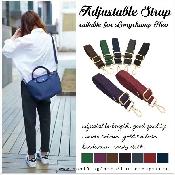 Long champ bag strap best sale