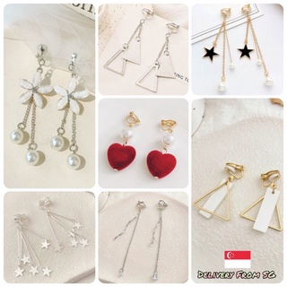 Cute on sale dangle earrings