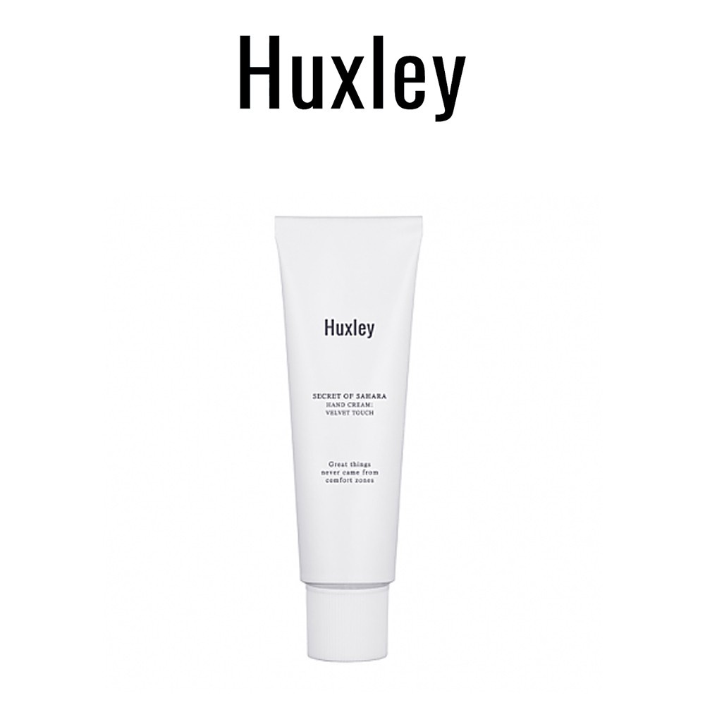 Huxley Hand Cream; Velvet Touch 30ml Shopee Singapore