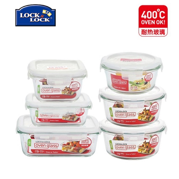 Lock & Lock Oven Glass Food Container 380ml/630ml/1.0L (玻璃) Shopee