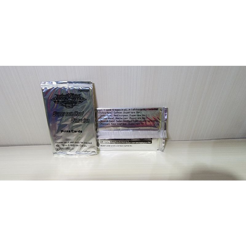 flesh and blood bright lights card list Bright Lights