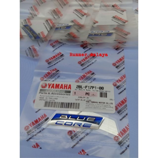 STICKER EMBLEM BLUE CORE 3D NVX AEROX NMAX FZ150 Y15 LC135 EGO | Shopee ...