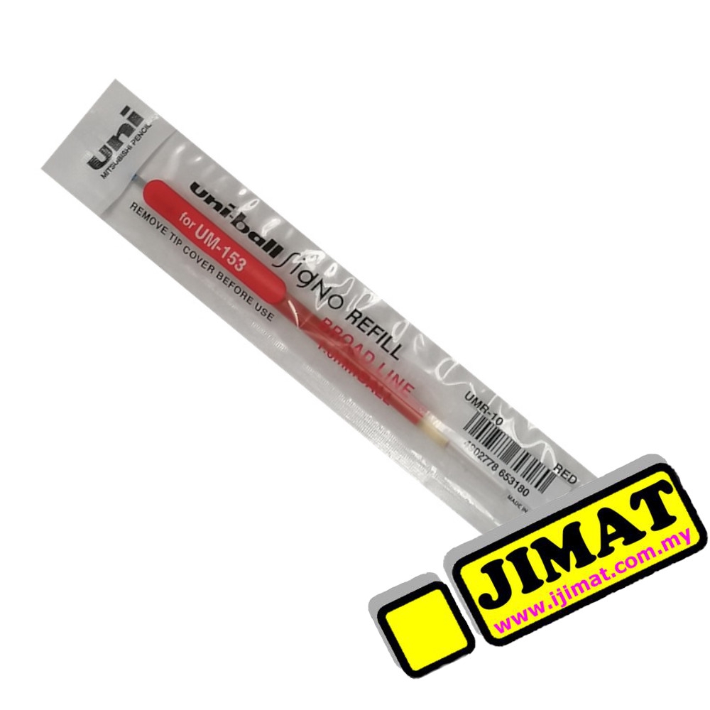 Uni-ball Signo Broad UMR-10 UMR 10 UMR10 Gel Pen REFILL For Uniball ...