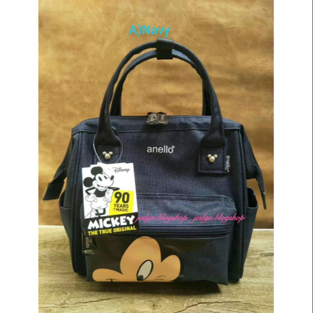 Anello 2025 bag 2019