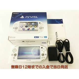 PS Vita PCH-2000 Console Only Various Colors Sony Playstation Used  [Excellent +] Region Free From Japan F/S