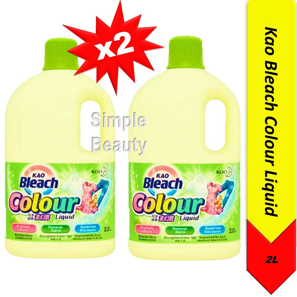 Kao Bleach Colour Liquid, 2L [Bundle 2 Bottles] Shopee Singapore