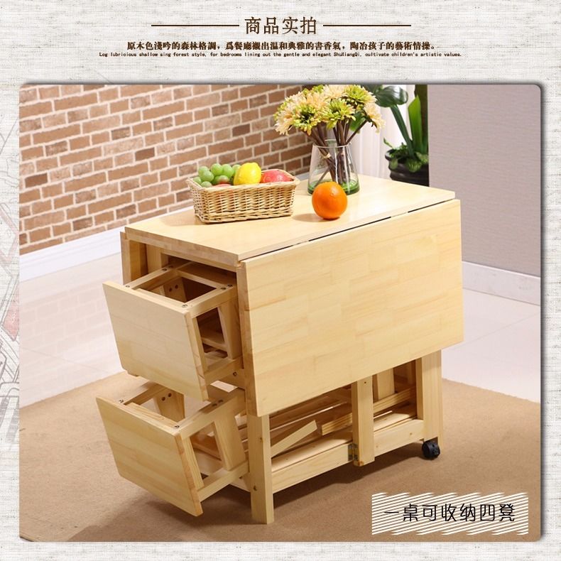 Solid wood folding dining table combination retractable simple dining ...