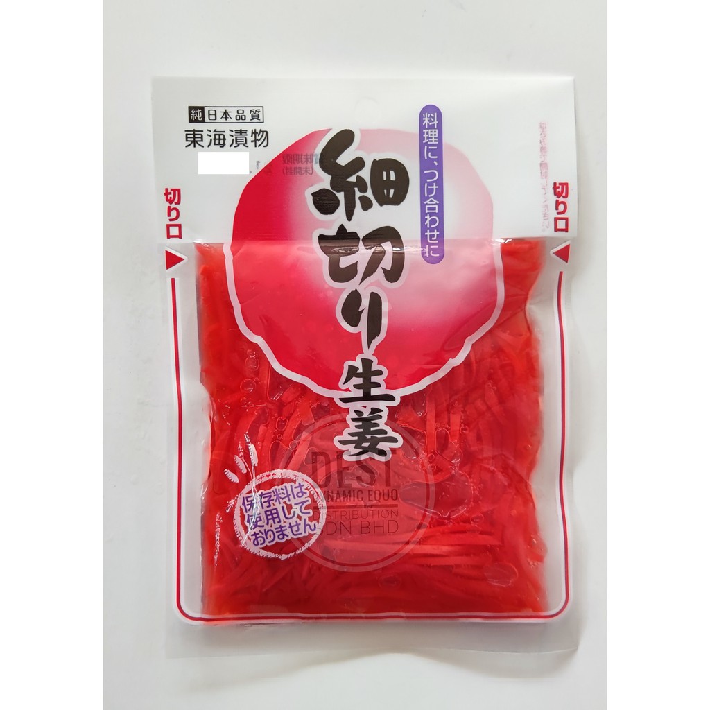 Tokai Kizami Shoga 50g Japanese Sliced Pickled Ginger 細切り生姜 Shopee Singapore 5413