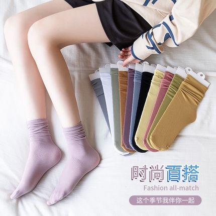 Women's Ankle Socks Slim Internet Celebrity Solid Color Shallow