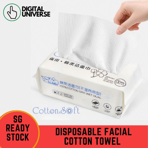 [SG Ready Stock] Disposable Facial Cotton Towel, Makeup Remover Tissue ...