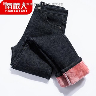 Jeans Women 2023 New High Waist Fat Cover Slim Looking Autumn and Winter  Retro Loose Velvet Thickened Harlan Daddy Pants