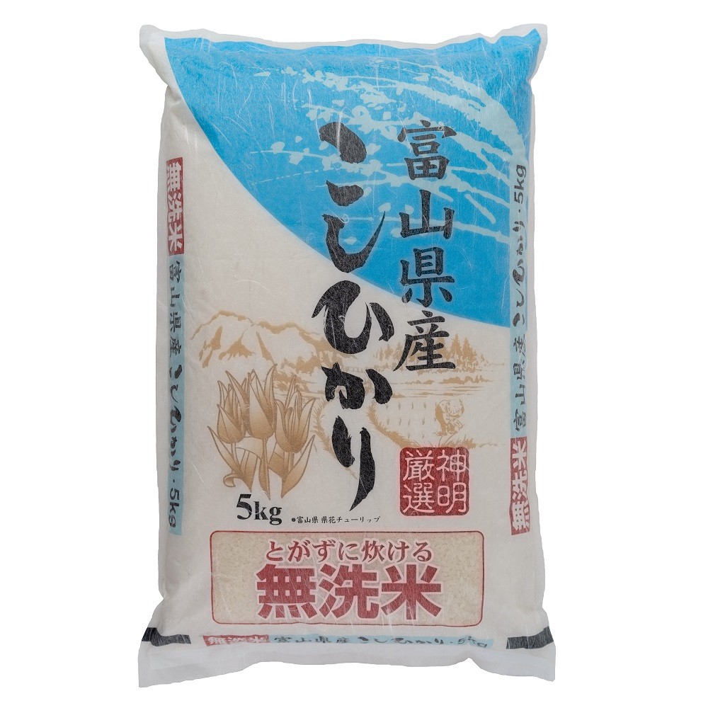 Shinmei Toyama Koshihikari Japanese Rice (Musenmai) (5kg) | Shopee ...
