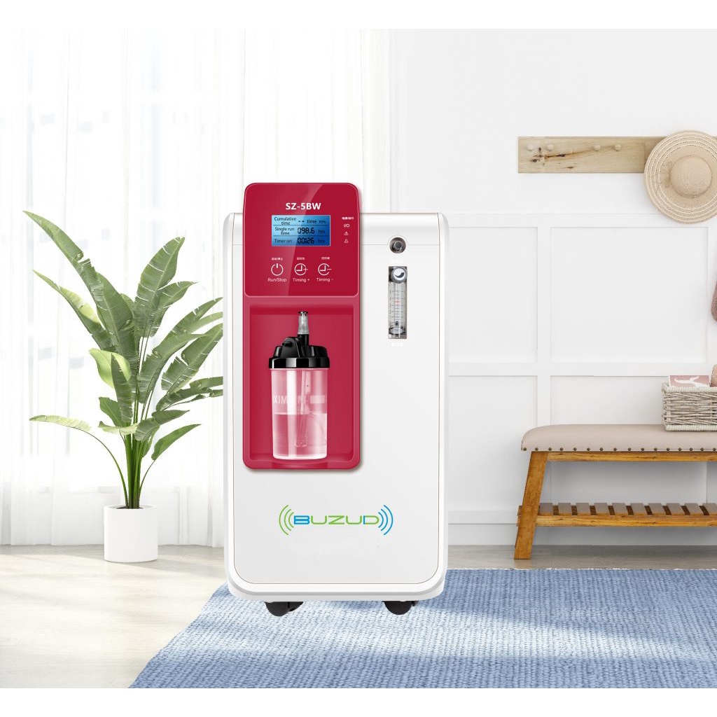Buy Oxygen Concentrator Products At Sale Prices Online - April 2026 ...