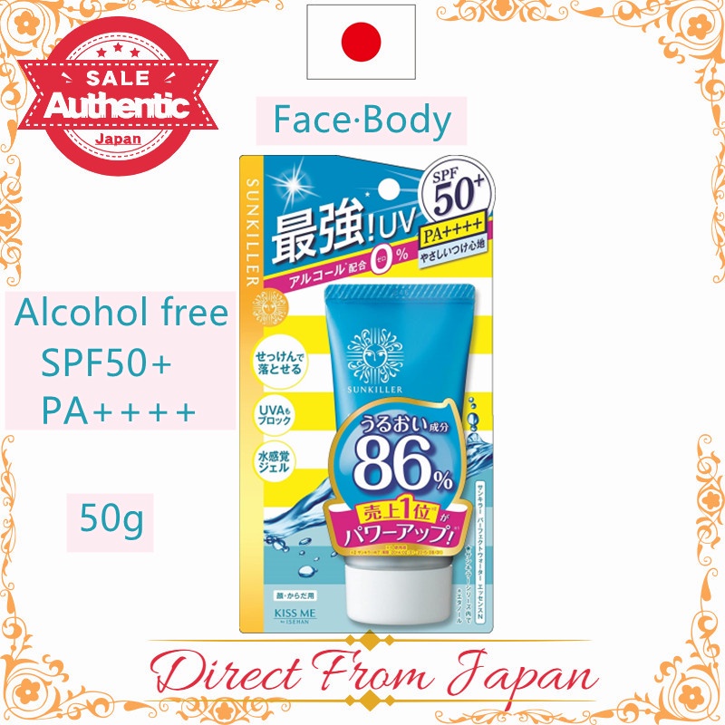 【Direct from Japan】ISEHAN Kiss Me SunKiller Perfect Water Essence N 50g