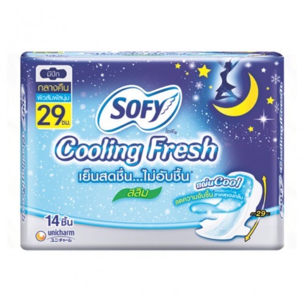 SOFY Cooling Fresh 25cm Sanitary Super Active Slim Wings Napkin