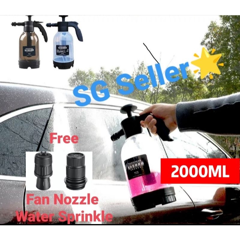 SG? High Pressure Car Wash Snow Foam Sprayer High Quality Pressure Bottle Foam Spray