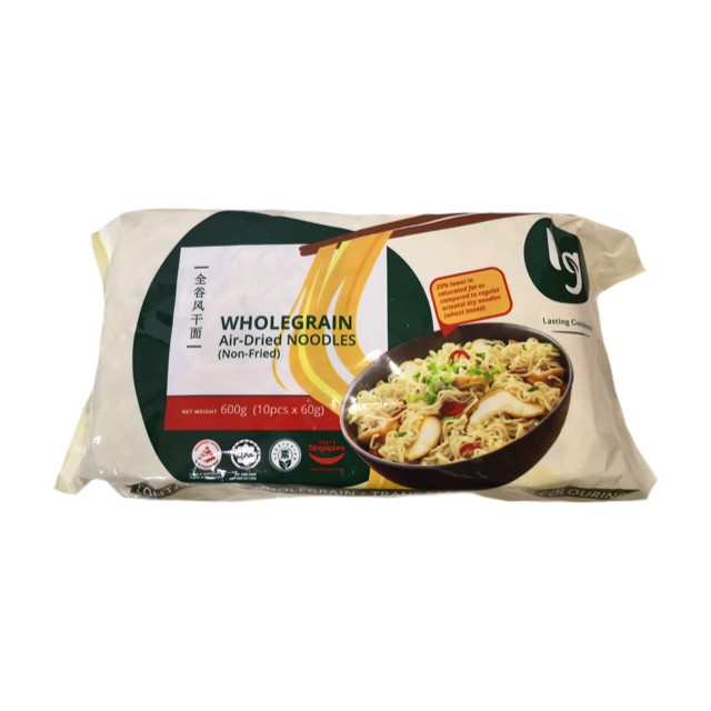 Hari Raya Goodies - LG Wholegrain Air Dried Instant Noodles | Shopee ...