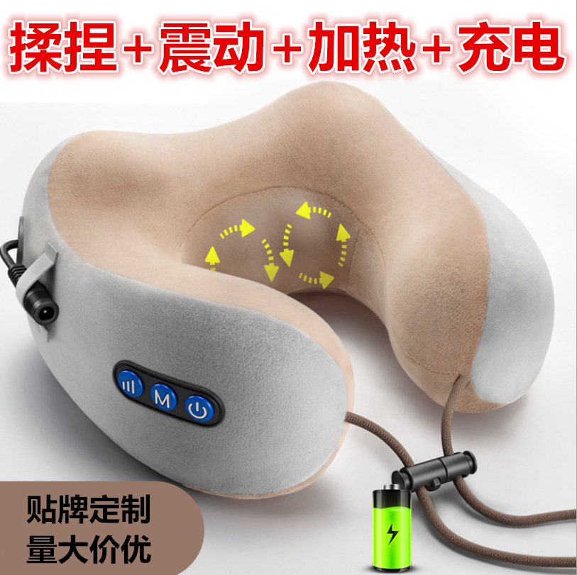 Multifunctional U Shaped Massage pillow Massage pillow Charging