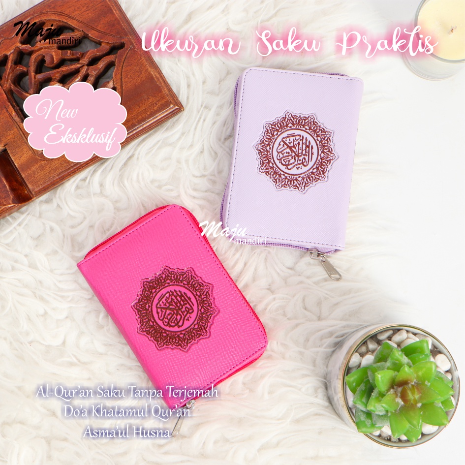 UNGU Al Quran non-translated zipper Quran traveler small pocket without ...