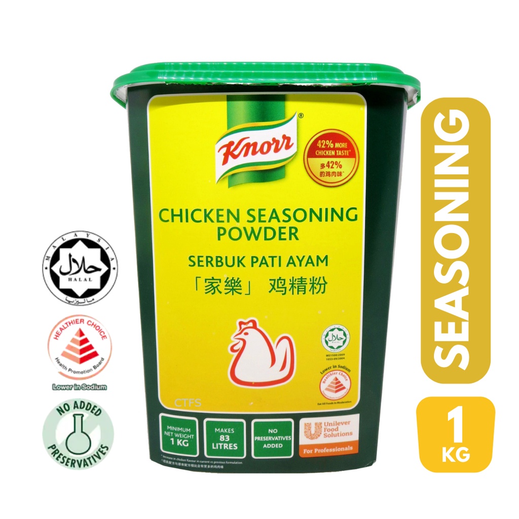 Chicken Seasoning Powder With MSG/Without MSG KNORR (1KG) [Halal