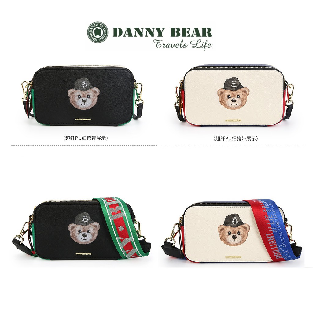 Danny bear store bag singapore