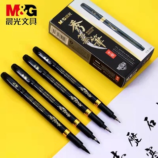 PENTEL TOUCH Brush Sign Pen SES15C Fine Tip Calligraphy Pen Writing Journal  Brush Lettering Drawing Graffiti