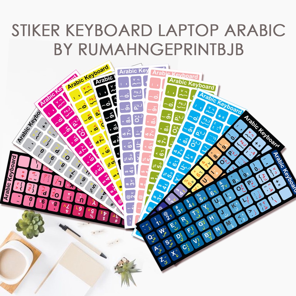 Arabic Keyboard Sticker | Arabic Keyboard Stickers | Hijaiyah Arabic ...