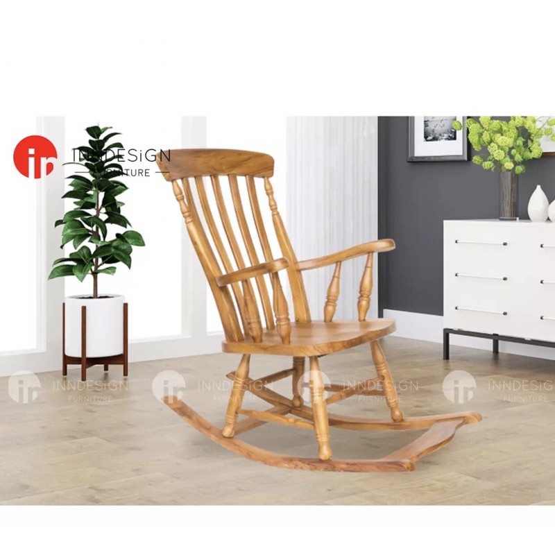 STRIPED TEAK WOOD ROCKING CHAIR (FREE DELIVERY AND INSTALLATION ...