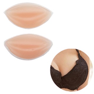 Silicone Gel Bra Inserts Pads Breast Enhancer Push Up