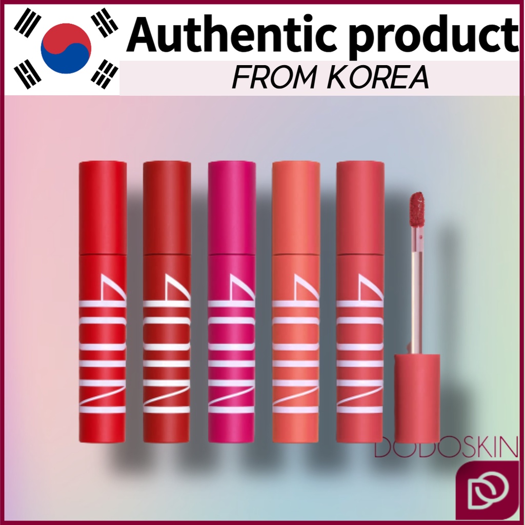 FOREUL[4OIN] VELMOWER LIP TINT