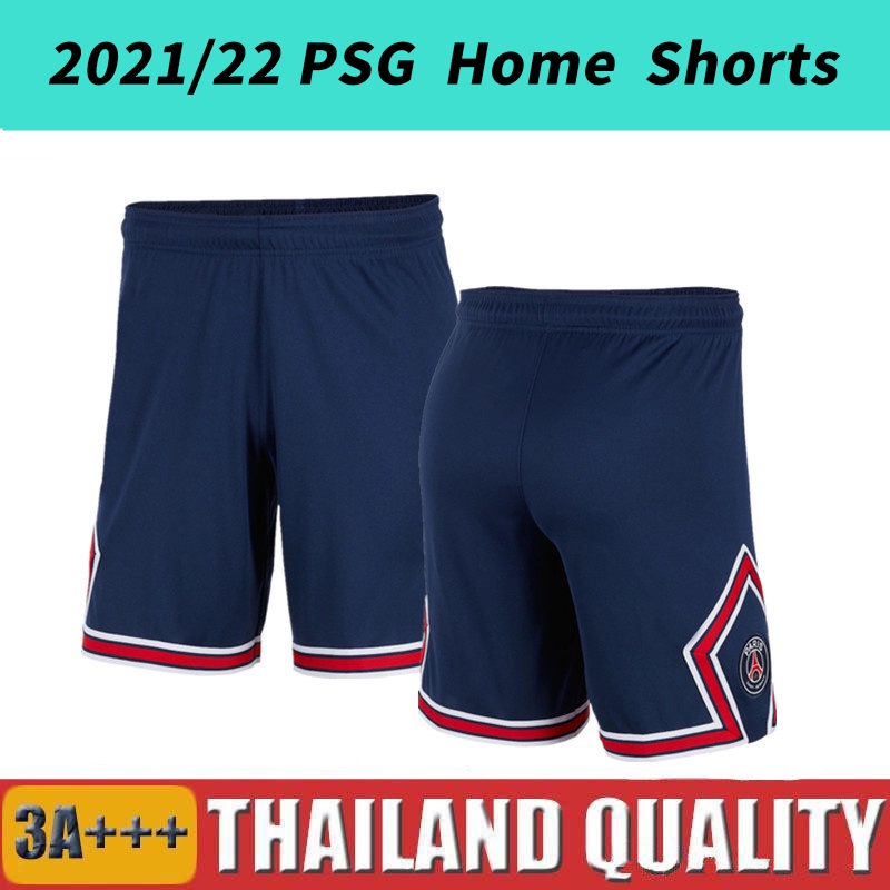 Psg clearance training shorts