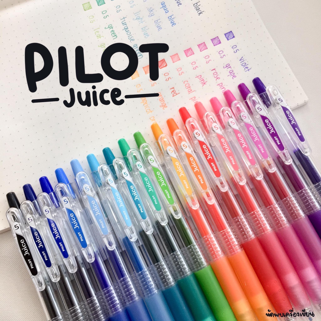 PILOT Juice Gel Pen Size 0.38 0.5 0.7 And 1.0 mm Imported From Japan