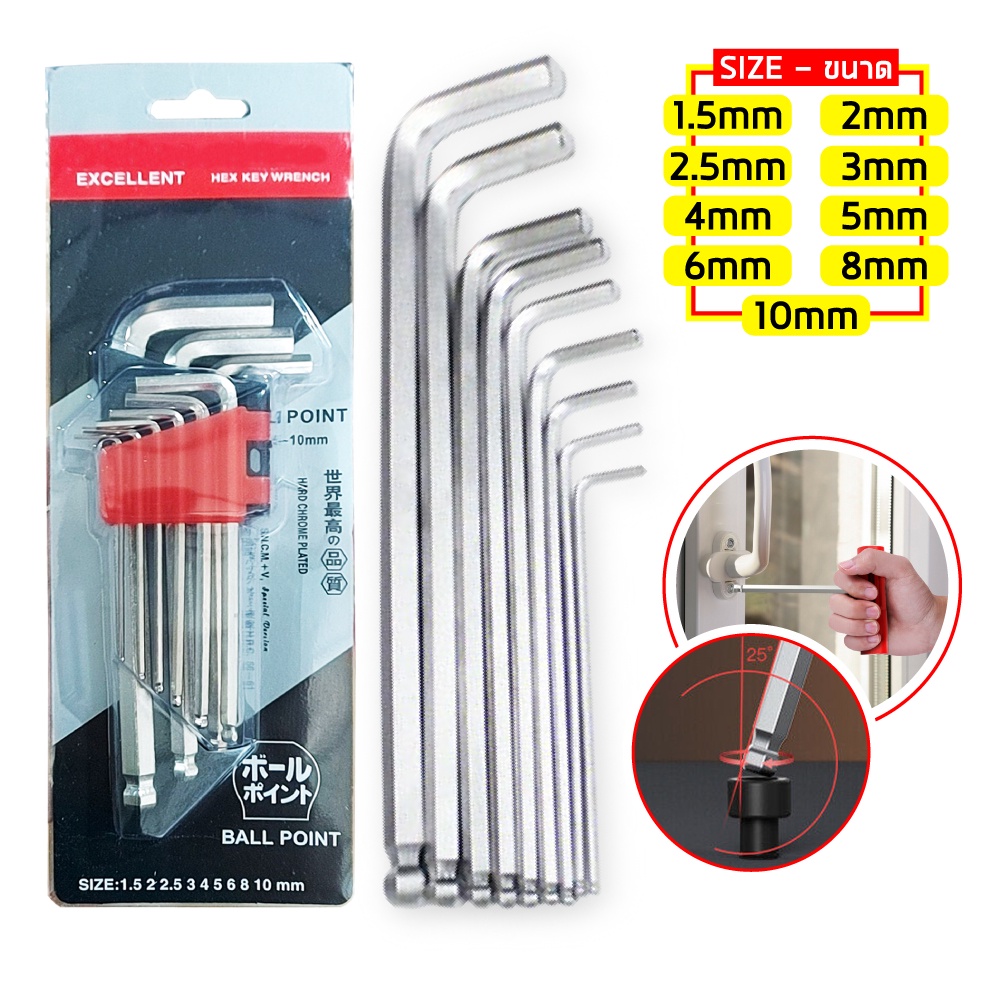 Hexagon Allen Key Set Extra Long 9 Pcs. Shopee Singapore
