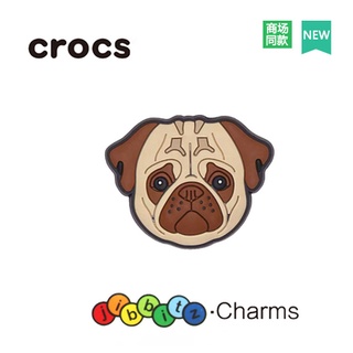 Pug on sale croc charm