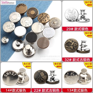 Assorted Fashion Jean Button Replacement Detachable Button Snap