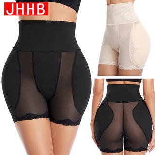 Hip Enhancer Pads - Best Price in Singapore - Mar 2024