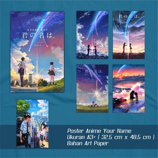 Sayaka Natori Your Name kimi no na wa Retro blue brown anime Design | Poster