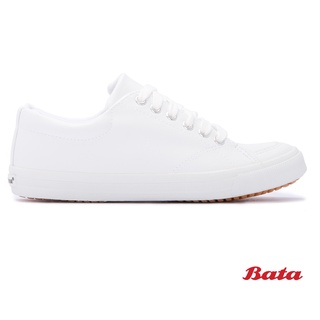 Bata white canvas school 2024 shoes