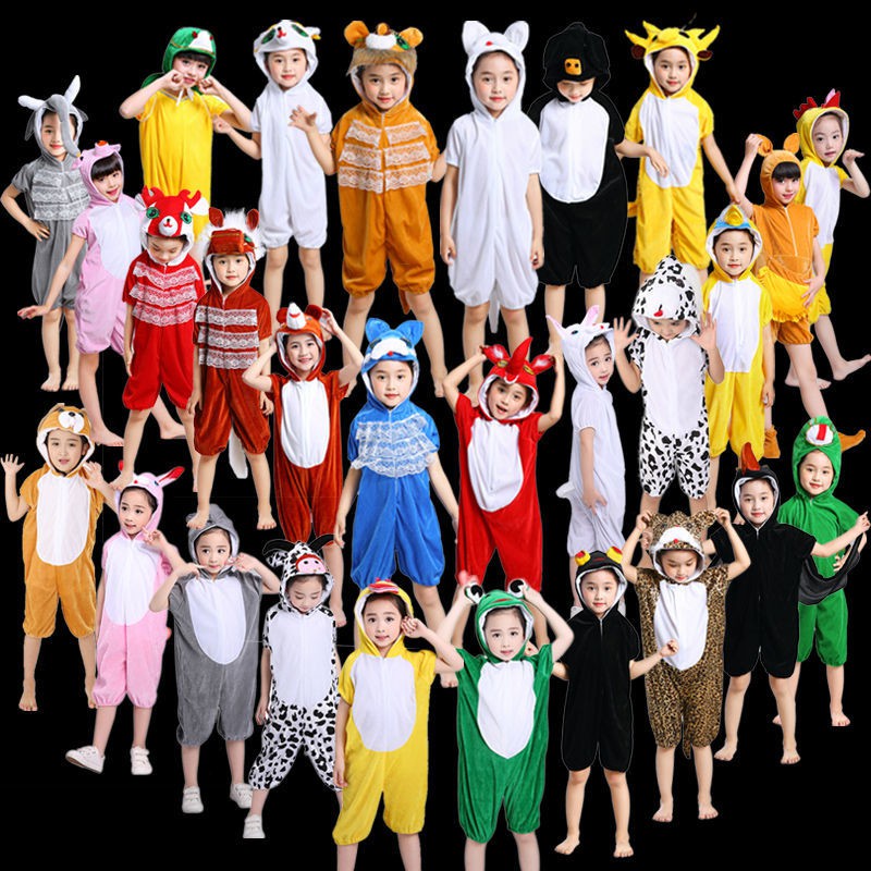Children's Day Children's Animal Costumes Kindergarten Dinosaur Clothes