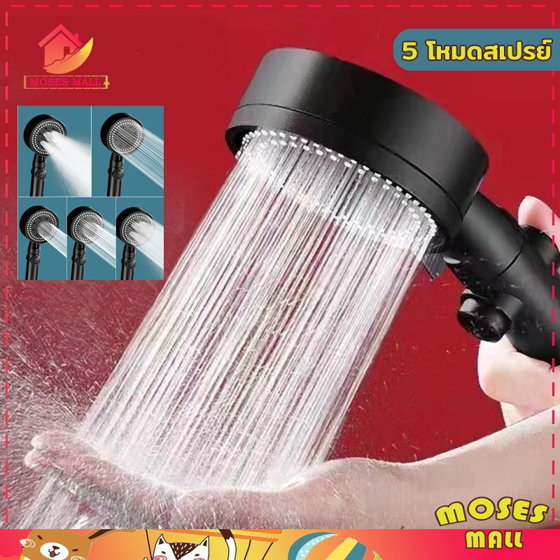 High Pressure Shower Head Pressure No Rust Strong And Soft Water Save   2fd45292c308d4f00a038364cdd2a105