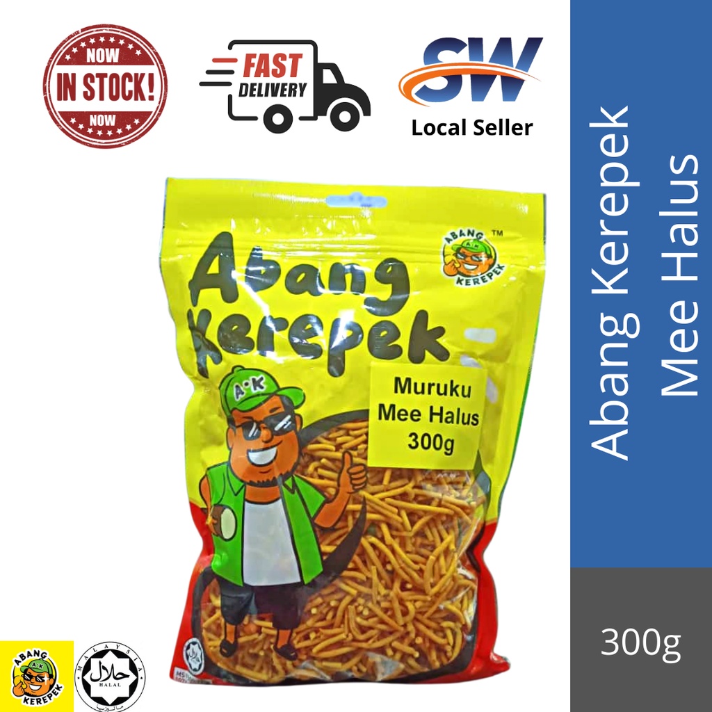 Brother Kerepek Mee Smooth 300g | Shopee Singapore