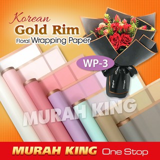 20pcs/set Flower Wrapping Paper Korean Pearlescent Paper Gift